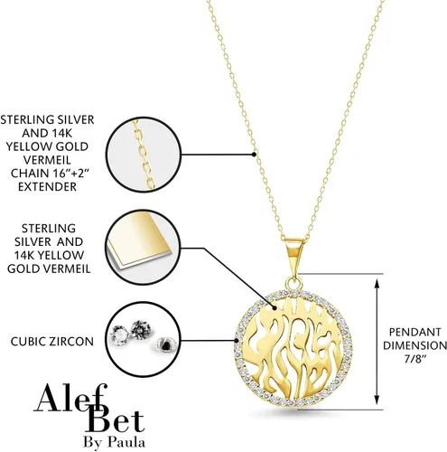 Vista 13 de Alef Bet by Paula Shema Israel Hebrew Prayer Blessing Necklace for Women