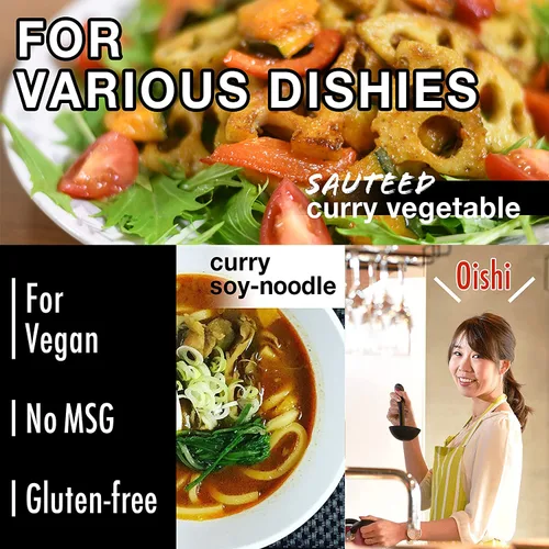 Vista 7 de YAMASAN KYOTO UJI Polvo de curry vegano japonés, sabor suave, sin gluten, sin MSG y conservantes, para 4-5 platos, fabricado en Japón, 4.32 onzas