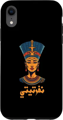 Vista 9 de iPhone 12 mini Nefertiti reina egipcia y su nombre está escrito en árabe