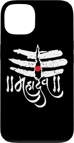 Vista 7 de Mahadev God Shiva Trisul Shivratri Hinduism Case for iPhone 17