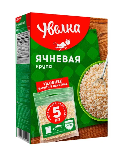 Vista 2 de Uvelka Granos de cebada 5 x 80 hervir en bolsas – 400 g (14.1oz), paquete de 1 + ajo seco gratis