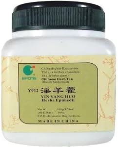 Vista 2 de Yin Yang Huo - Epimedium piezas sobre el suelo, 3.53 oz, (E-Fong)