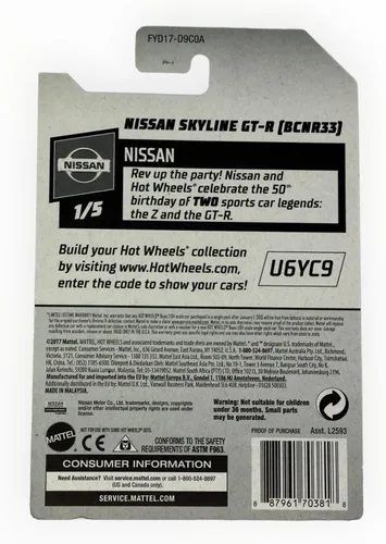 Vista 3 de Hot Wheels 2019 Nissan Skyline GT-R (BCNR33) 6/250, granate