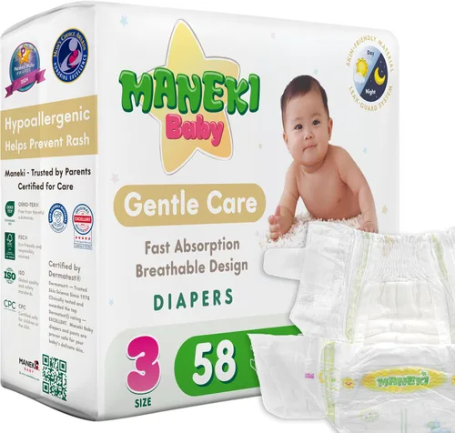 Vista 18 de MANEKI - Pañales para bebé, talla 2 (9-18 libras), 66 unidades, hipoalergénicos, sin fragancia y transpirables, protección contra fugas de hasta 12