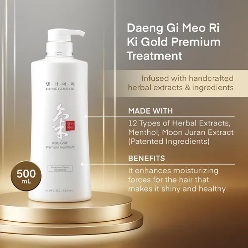 Vista 2 de Daeng Gi Meo Ri - Tratamiento Ki Gold Premium, Humedad eficaz para secar y cabello áspero 16.9 Fl Oz