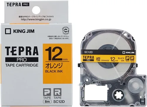 Vista 47 de King Jim Tepra PRO SC6B Color Label 0.236 in Cartucho de cinta azul