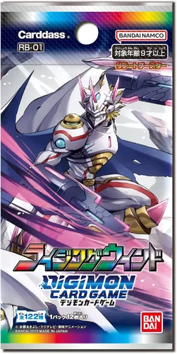 Vista 2 de BANDAI - Juego de cartas Digimon Reboot Booster Rising Wind [RB-01] (BOX) 12
