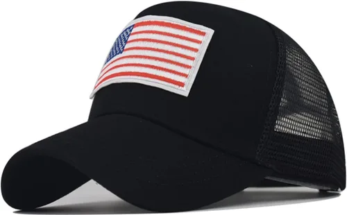 Vista 77 de Gorra de béisbol de ala corta, ajustable, de ala corta, para entrenamiento, pesca, atletismo, para correr