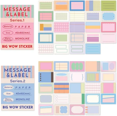 Vista 10 de Monolike Wow Sticker Ancien Fleur + Set de Póster Vintage - Mini Tamaño Lindas Calcomanías, Calcomanías Cuadradas