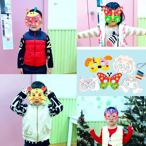 Vista 5 de DIY Blank Paper Graffiti MasksKids Jungle Animal Coloring Masks