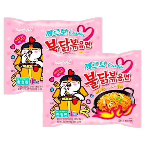 Vista 37 de Samyang - Ramen asado de pollo picante, 4.94 oz. (paquete de 5)