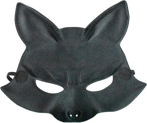Vista 5 de Máscara de disfraz de animal con estampado realista