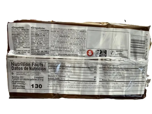 Vista 3 de Dux, galletas de trigo, altas en fibra, disfruta en cualquier momento, 8.82 onzas, cada paquete con 9 paquetes individuales, paquete de 2
