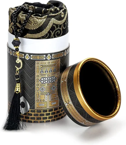 Vista 4 de ihvan online Alfombra de oración musulmana y cuentas de oración con caja de regalo cilíndrica de diseño elegante, Janamaz, suave sajadah, juego