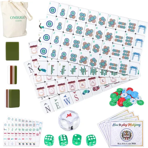 Vista 12 de Juego de azulejos Mahjong americanos de acrílico de 4 capas grabadas Naranja oscuro