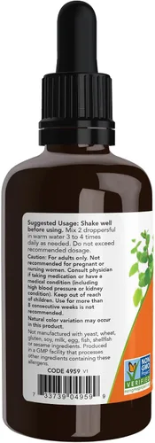Vista 3 de Now Foods Suplementos, raíz de regaliz orgánica certificada 2 fl. oz