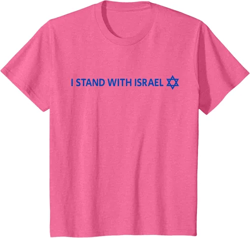 Vista 37 de I Stand With Israel Camiseta de la estrella judía de David de la bandera israelí, Blanco