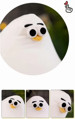 Vista 3 de JOSON Juguete de gaviota de peluche gordito, lindo animal de pollo gordo de dibujos animados para niños y niñas (10.27 pulgadas)