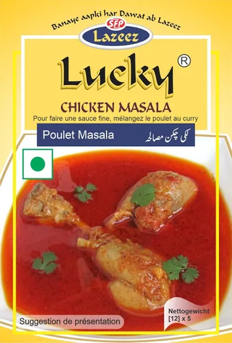 Vista 6 de Lucky Paquete combinado de arroz y curry 1.7 onzas, Pulao, Biryani Masala, pollo Biryani Masala, Masala de carne, Masala de pollo