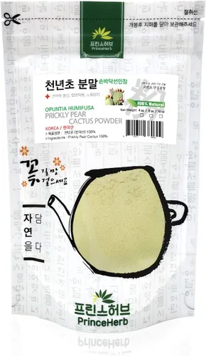 Vista 2 de [Polvo de hierbas medicinales coreanas] Polvo de cactus de tuna oriental 100% natural