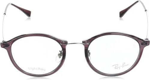 Vista 2 de Ray-Ban Lentes unisex RX7073 ópalo burdeos 1.850in, borgoña mate (Matte Burgundy)