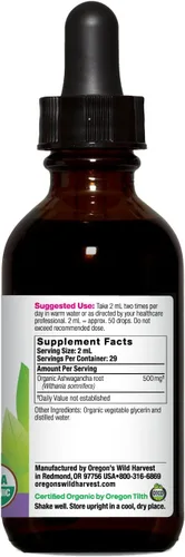 Vista 2 de Oregon's Wild Harvest Ashwagandha orgánica, 2 fl oz (2.0 fl oz)