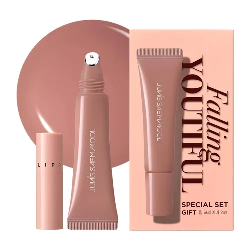 Vista 13 de LIP-PRESSION Metal Serum Gloss Brillo de labios coreano (Boba Noir)