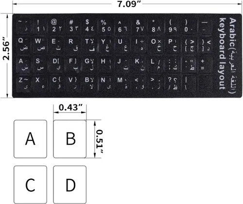 Vista 6 de 2 calcomanías de teclado árabe para computadora portátil portátil de Arabic