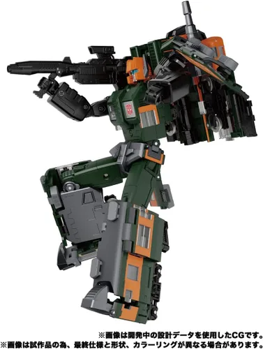 Vista 7 de Transformers Masterpiece Serie G MPG-04 Tren Bot Dichen F8101