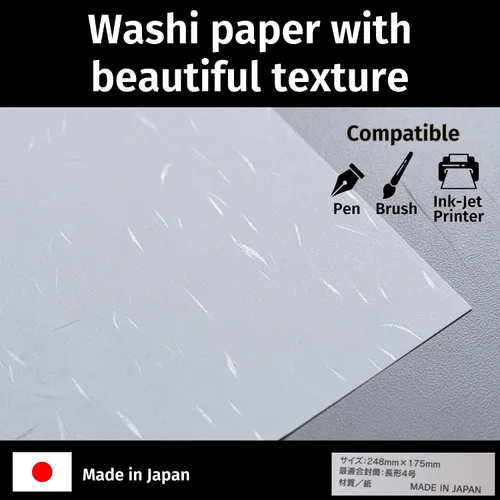 Vista 5 de Papel de papelería japonés Iyo Washi, 20 hojas (9.7 x 6.9 pulgadas), fabricado en Japón, papel japonés blanco, imprimible, impresora de inyección