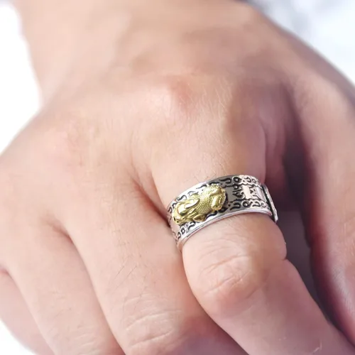 Vista 8 de HJ HUAJ 990 Silver Feng Shui PiXiu Adjustable Ring MANI Mantra Protection Wealth Ring