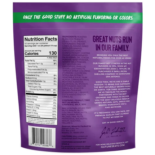 Vista 2 de Nature's Eats mezcla de frutos secos para la recuperación muscular, Oz, surtido, 16 Oz