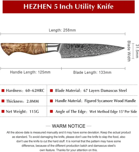 Vista 2 de HEZHEN Cuchillo utilitario de 5 pulgadas con filo de navaja - Acero de Damasco con patrón de rosa multifuncional VG10 cuchillo profesional