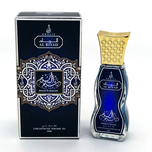 Vista 17 de Maison d'Orient ADVENTURE - Perfume Roll On de 0.7 fl oz para hombres, fragancias sin alcohol. AL RIYAD (aceite corporal rollon) Esenciales de viaje