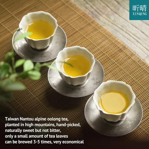 Vista 6 de Xin Qing Té Oolong de leche de coco Oolong Té de coco Té de hoja suelta Té Oolong Té suelto Oolong Té de hojas sueltas Taiwán Té Oolong de alta