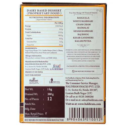 Vista 3 de Haldirams Gulab Jamun - 2lb, ()