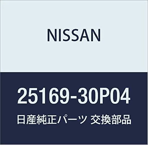 Vista 7 de NISSAN Genuine Parts Bulb Skyline Part Number B6261-51S60