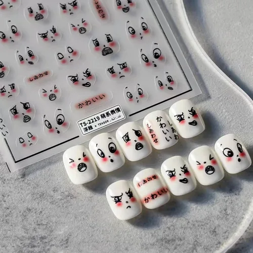 Vista 5 de Dedyel Calcomanías de uñas de sonrisa, lindas calcomanías de uñas de dibujos animados 5D en relieve de cara sonriente, calcomanías de uñas Kawaii