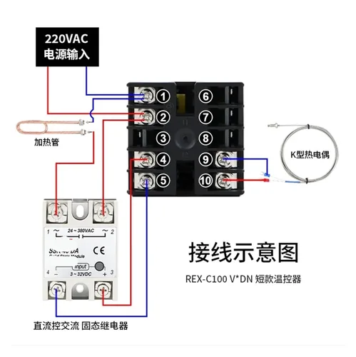 Vista 5 de Rex-C100 Digital Pid Temperature Controller 0~400℃ 220v K Type Thermocouple SSR Solid State Relay 25a 40a 60a Heatsink