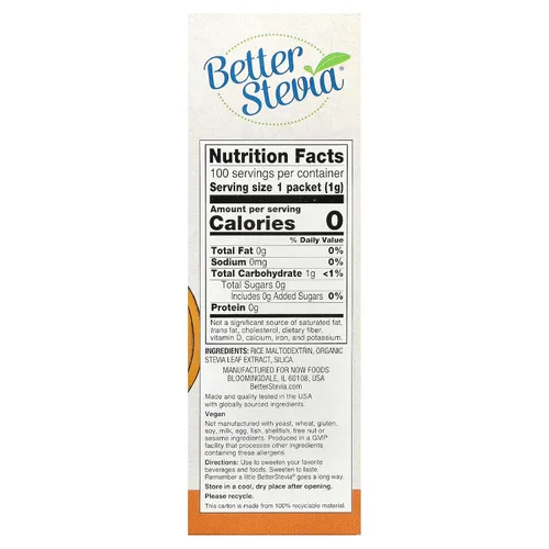 Vista 2 de Paquetes de extracto de stevia - 100 paquetes/caja