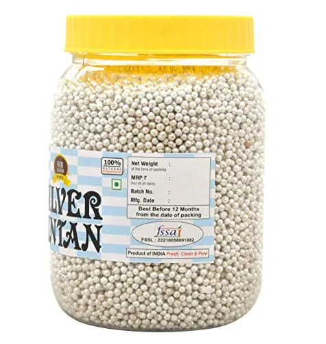 Vista 3 de Food Essential Plata Jintan 250 gm.