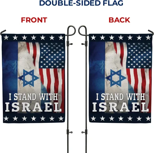 Vista 6 de Bandera de jardín I Stand with Israel de 12.5 x 18 pulgadas, bandera de doble cara para Israel, América Israel Friendship, bandera de Israel judía