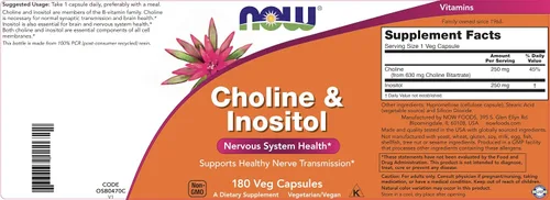 Vista 3 de Now Choline & Inositol, 180 Cápsulas Vegetarianas