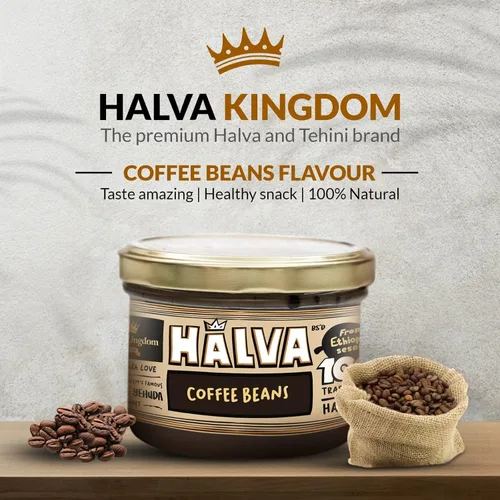 Vista 4 de Halva Kingdom Postre vegano Halva sin azúcar y sésamo abierto Ingredientes saludables, sin gluten, tarro certificado Kosher (granos de café)