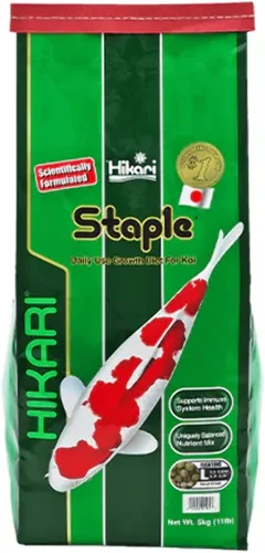 Vista 2 de Hikari Gránulos flotantes de grapas de 17.6 onzas para Koi y peces de estanque, mini