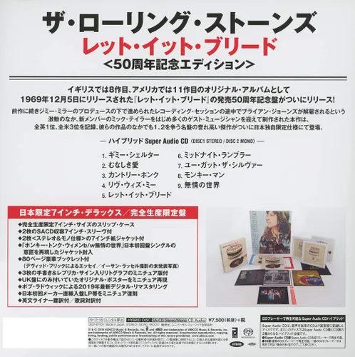 Vista 2 de Let it Bleed Japanese in 7