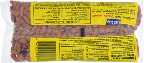 Vista 3 de Goya Frijoles rojos secos, 14 oz