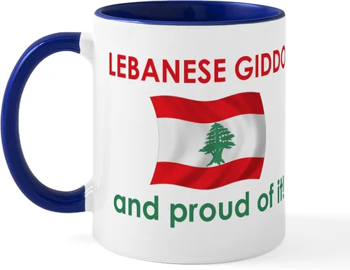Vista 27 de CafePress #1 - Taza de café de cerámica libanesa de 11 oz (11.0 fl oz)