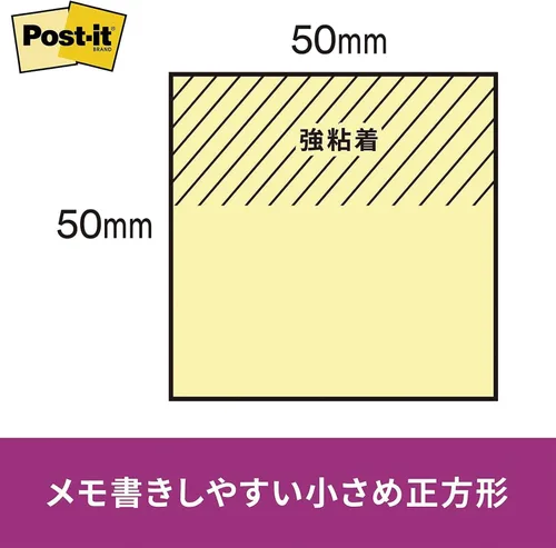 Vista 3 de Nota adhesiva fuerte Post-it de 1.969 x 1.969 in, 90 hojas x 10 o mezcla de colores fluorescentes 6501SS-NE