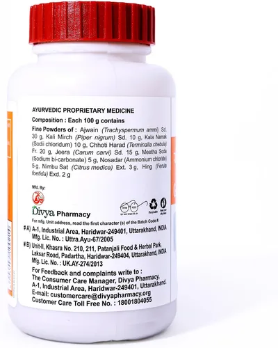Vista 3 de Patanjali Divya Gashar Churna 100gm (paquete de 2)